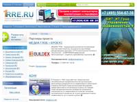 �������� / 1RRE.RU - ������������ ������